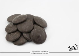 تصویر شکلات سکه ای تلخ سوربن 
