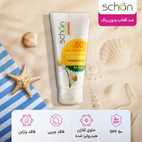 تصویر کرم ضد آفتاب بی رنگ شون با SPF50 مناسب پوست چرب حجم 50 میلی لیتر 