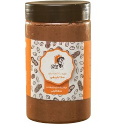 تصویر کره بادام‌زمینی شکلاتی | ۵۰۰ گرمی 