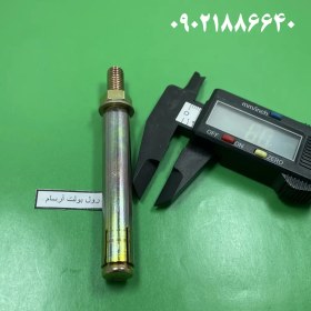 تصویر رول بولت غلافی سایز 6 