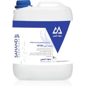 تصویر چسب بتن HP200 سهند شیمی 