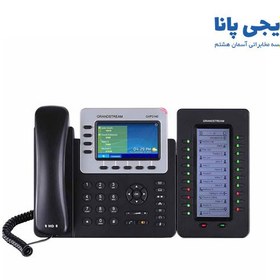 تصویر کنسول گرنداستریم مدل GXP2200 