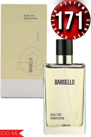 تصویر ادکلن اورجینال برند Bargello مدل 171 Floral Edp 100 Ml کد 820015627 