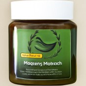 تصویر معجون معجزه magoone mojeze