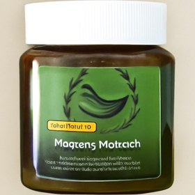 تصویر معجون معجزه magoone mojeze