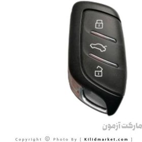 تصویر ریموت خودرو ام جی GT 