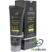 تصویر کرم ضد آفتاب آقایان SPF45 سینره ا Seagull SPF45 Sunscreen Cream for Men Seagull SPF45 Sunscreen Cream for Men