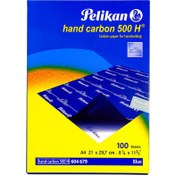 تصویر کاربن آبی پلیکان مدل 500H سایز A4 بسته 100 عددی A4 Pelikan Carbon Paper 100 Sheet 500H