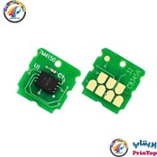 تصویر چیپست مخزن تخلیه پرینتر اپسون L8050 
