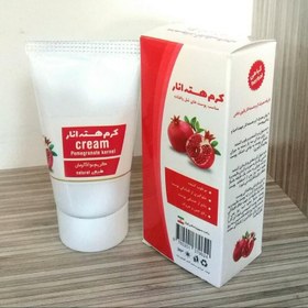 تصویر چاپ جعبه کرم 