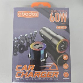 تصویر قیمت و خرید شارژ فندکی 60W Abodos مدل AS-GS32 