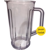 تصویر پارچ مخلوط کن لاکی ناسیونال و پاناسونیک 