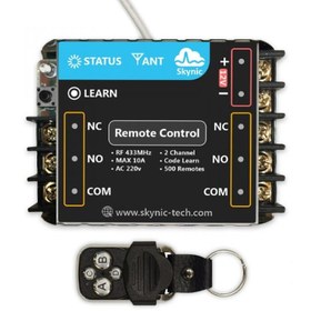 تصویر ریموت کنترل رادیویی دو کانال کد لرن به همراه گیرنده 