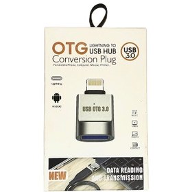 تصویر مبدل OTG آیفون 