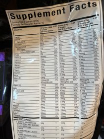 تصویر گینر مس تک اکستریم ۵.۵ کیلوگرم 