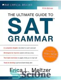 تصویر دانلود کتاب The Ultimate Guide to SAT Grammar – راهنمای نهایی برای گرامر SAT 