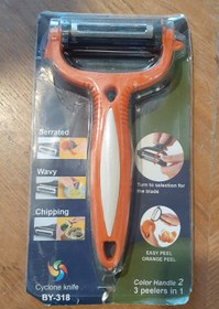 تصویر پوست کن چند کاره 