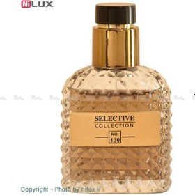 تصویر ادکلن مینیاتوری والنتینو امو حجم 25 میل شرکت SELECTIVE COLLECTION MADE IN UAE