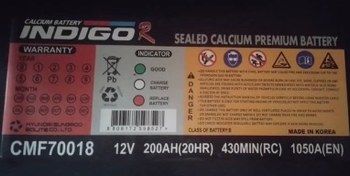 تصویر باتری ماشین سنگین ۲۰۰ آمپر کره ای indigo مدل (CMF70018) 