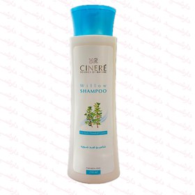 تصویر شامپو ضد شوره سینره ۲۵۰ میلی لیتر 