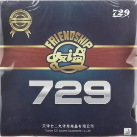 تصویر رویه راکت فرندشیپ 729 | مشکی 