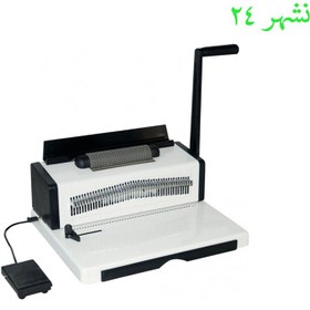 تصویر دستگاه صحافی مارپیچ ۹۰۸۰A ۹۰۸۰A binding machine