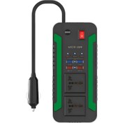 تصویر اینورتر فندکی خودرو گرین لاین مدل SPARK300 ظرفیت ۳۰۰ وات 
