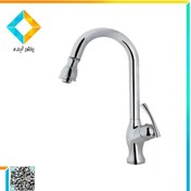 تصویر شیر ظرفشویی شیپوری طوفان فلز مدل سارینا کروم مات Sarina Matte chrome toofan felez trumpet faucet