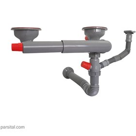 تصویر سیفون فانتزی دولگن فلکسی آبا کد220 Aba-Double-bowl-sink-waste-trap-code-220