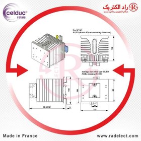 تصویر رادیاتور آلومینیومی هیت سینک WF115100 سلدوک Celduc 