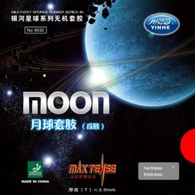 تصویر رویه راکت مون Yinhe Table Tennis Rubber Moon Max