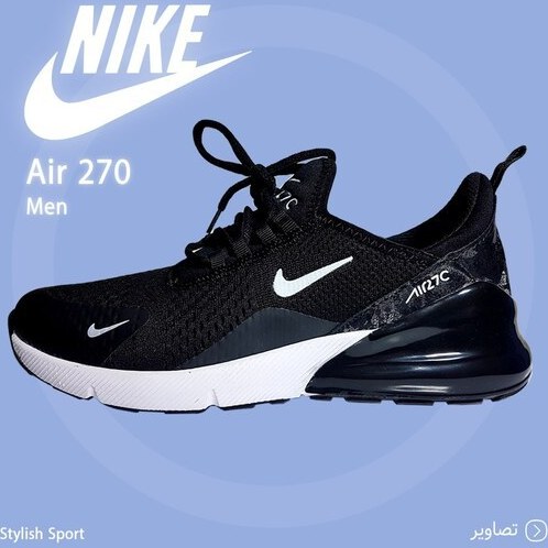 nike air 270 größe 43