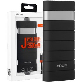 تصویر power bank y305a 12500 arun 