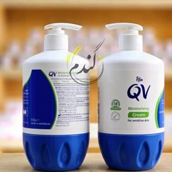 تصویر کرم مرطوب کننده کیووی وزن 500 گرم QV 