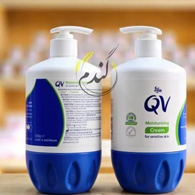 تصویر کرم مرطوب کننده کیووی وزن 500 گرم QV 