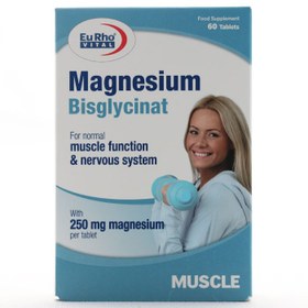 تصویر منیزیم بیس گلایسینات یوروویتال Magnesium Bisglycinat Eurho Vital