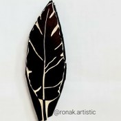 تصویر مهرلینو (طرح پر) 