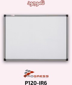 تصویر برد هوشمند پروگرس مدل P120-IR6 Progress P120-IR6 Smart board