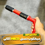 تصویر میخکوب دستی چاشنی خور هیلتی hilti 