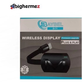 تصویر دانگل HDMI بایبل مدل D-71 