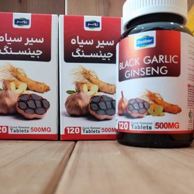 تصویر سیرسیاه جینسنگ BLACK GARLIC GINSENG