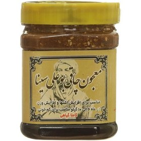 تصویر معجون چاقی بوعلی سینا درجه یک وزن 500 گرم 