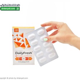 تصویر قرص مولتی ویتامین Daily Fresh بسته 30 عددی ویت اسکای Vit Sky Nutrition Daily Fresh Tablets 30 Pcs