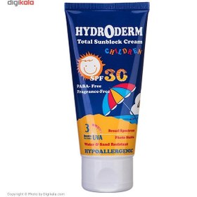 تصویر کرم ضد آفتاب کودکان هیدرودرم مدل Children SPF30 حجم 50 میلی لیتر 