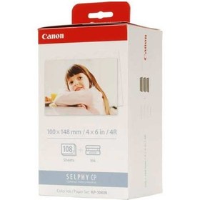 تصویر کاغذ پرینتر کانن مدل RP-108 