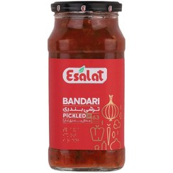 تصویر اصالت ترشی لیته بندری 590گرم 