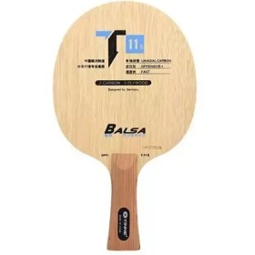 تصویر یینهه T11s 