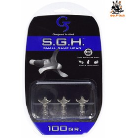 تصویر سر تیر شکاری S.G.H G5 S.G.H arrow point
