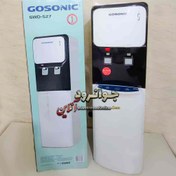 تصویر آبسردکن گوسونیک مدل GWD-527 ا water dispenser water dispenser