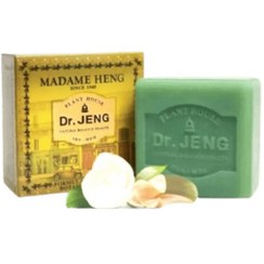 تصویر صابون گیاهی Dr. JENG مادام هنگ با عصاره چیرتا سبز و زردچوبه Dr Jeng Soap by MADAME HENG Botanical Soap w Green Chiretta, Trumeric